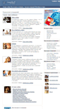Mobile Screenshot of lovestuff.ru